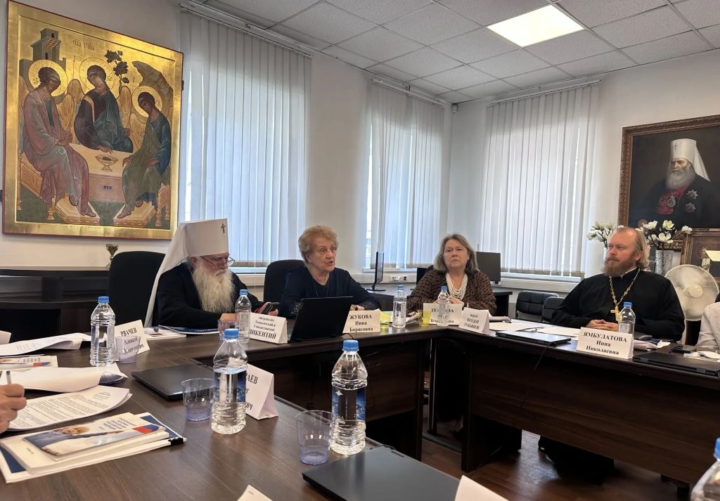 «Новая модель российского образования — стратегическая линия развития Русского мира»