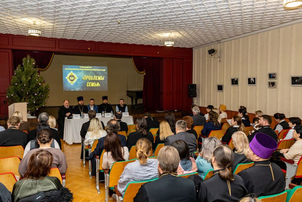 «Проблемы семьи» — главная тема форума в Крыму