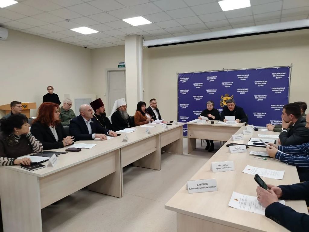 Строим общее будущее на основе взаимного уважения (Херсонская область)