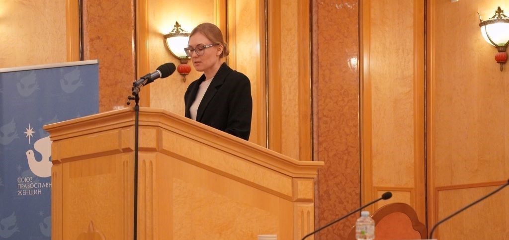 «Демография, любовь, ценности: разговор с молодежью»: опыт СПЖ Тверской области