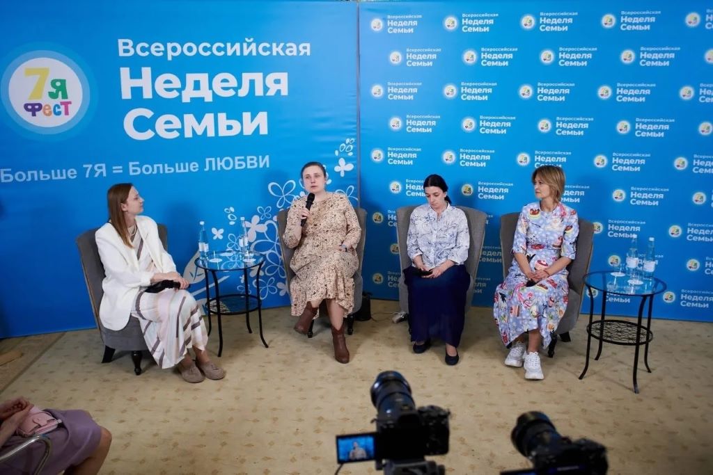 Самые важные вещи рождаются в семье