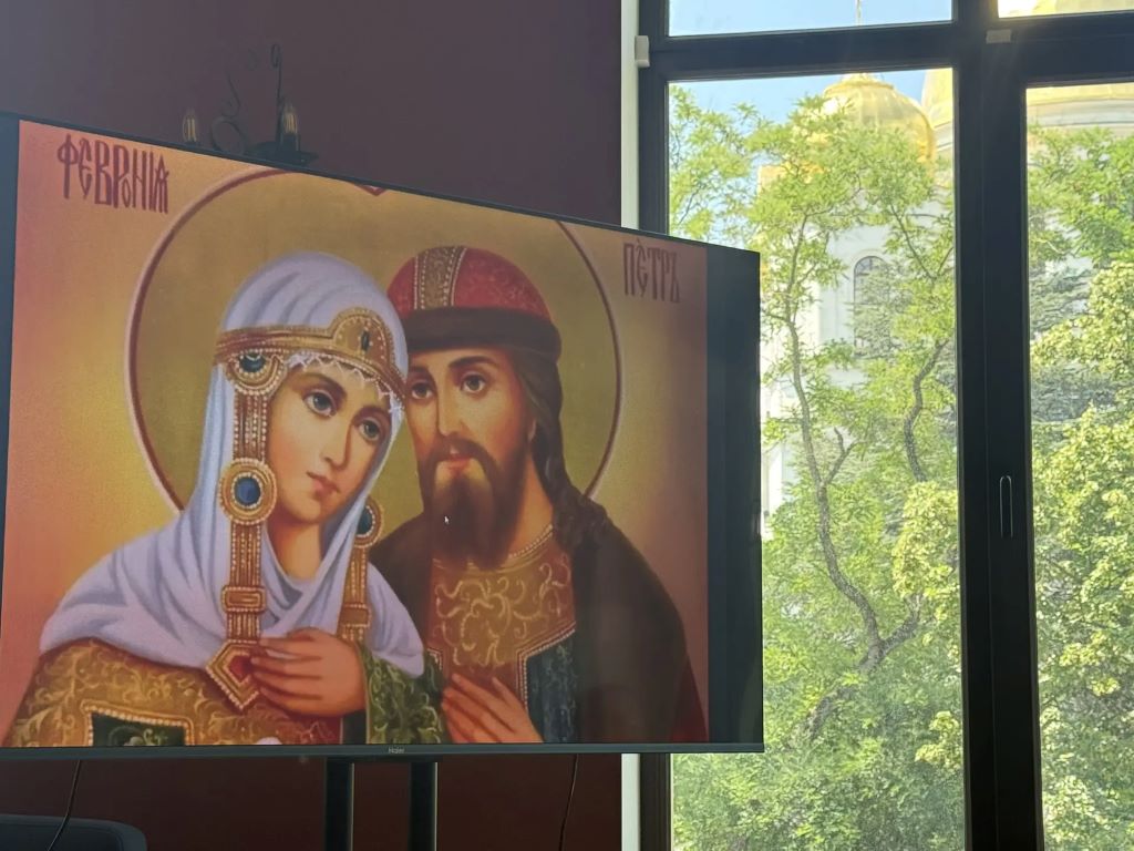 «Семья — хранитель любви и верности: служение людям и Отечеству» (Республика Крым)