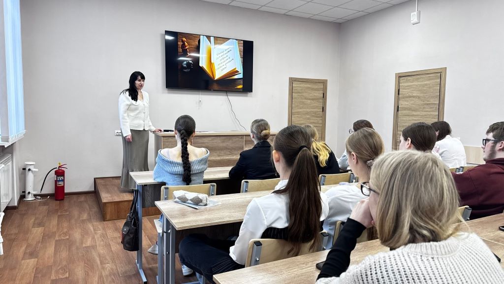 О силе слова и чистоте души: разговор со студентами (Курская область)