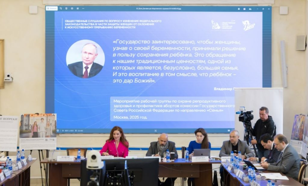 Как отстоять право женщины на материнство?