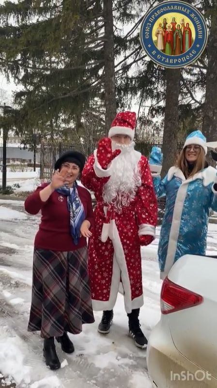 «Саночки» с гостинцами едут к особенным ребятам (Ставропольский край)