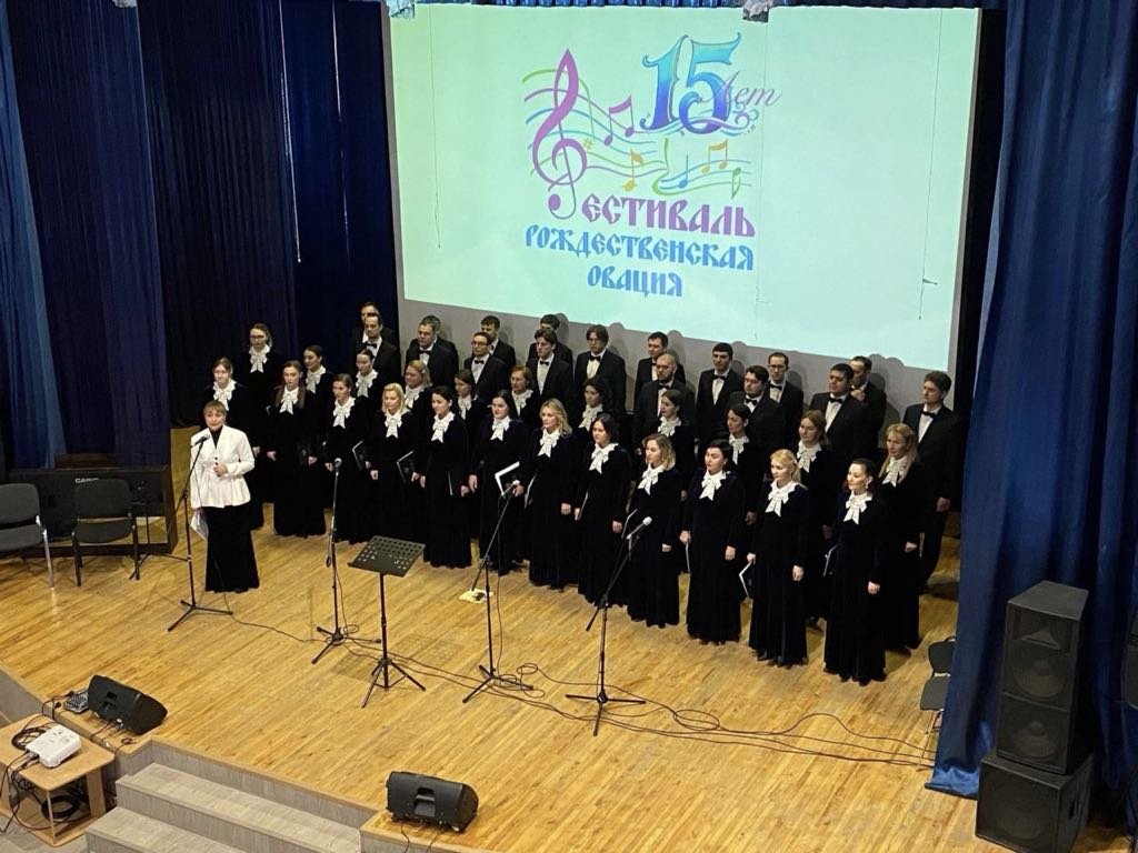 «Рождественская овация»: в Уфе состоялся юбилейный конкурс-фестиваль церковного пения (Республика Башкортостан)