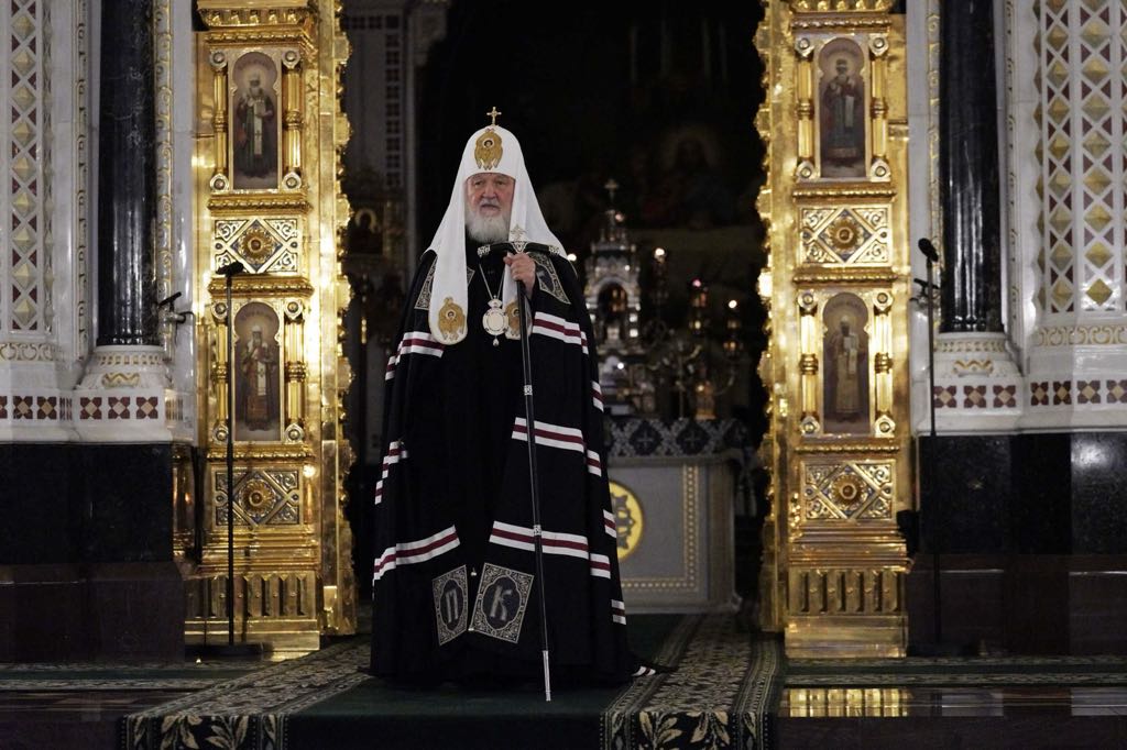Патриаршая проповедь перед чином прощения в Храме Христа Спасителя