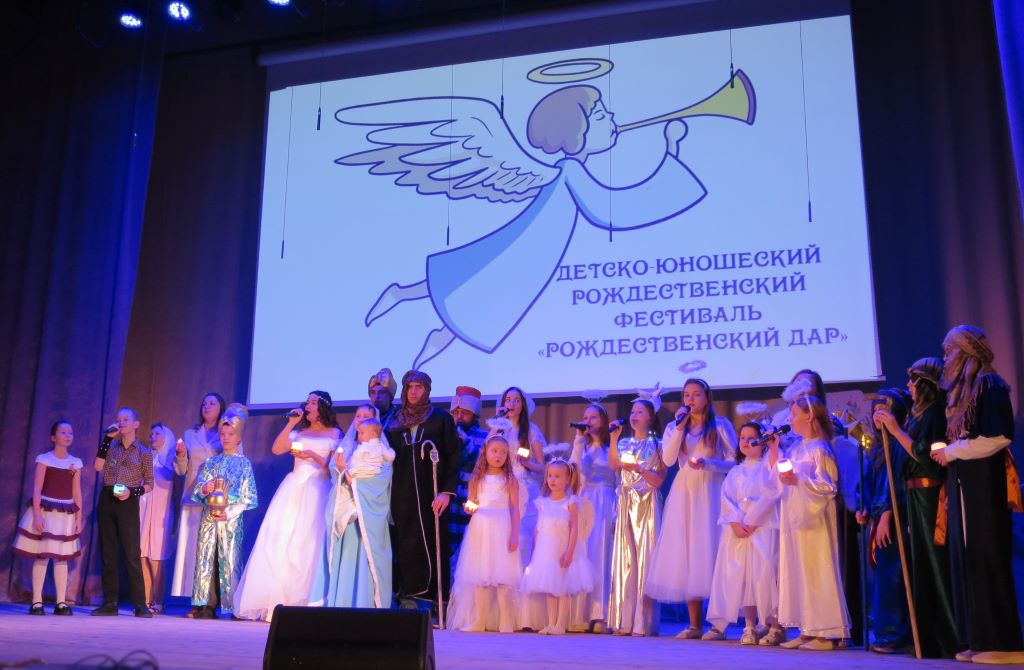 Фестиваль «Рождественский дар» в Кашине: участвуем всей семьёй (Тверская область)