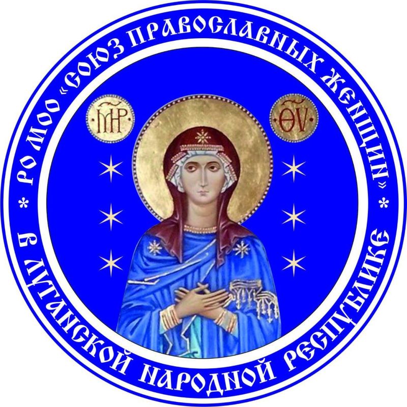 СПЖ ЛНР: год служения, наполненного молитвой и трудом