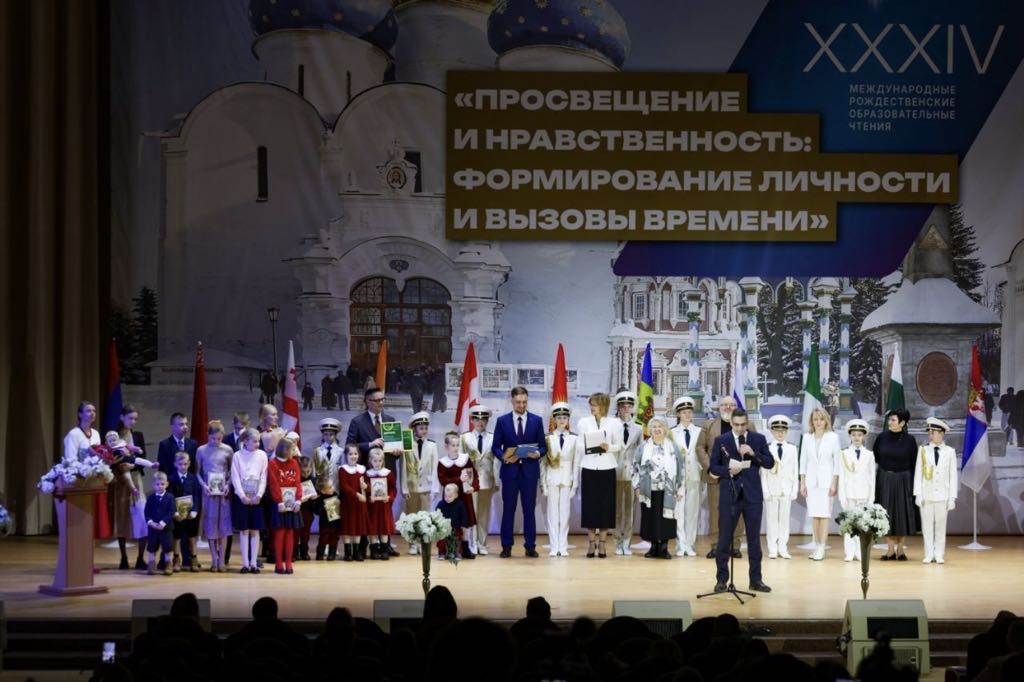 Международная декларация о защите семьи: Новые сторонники 