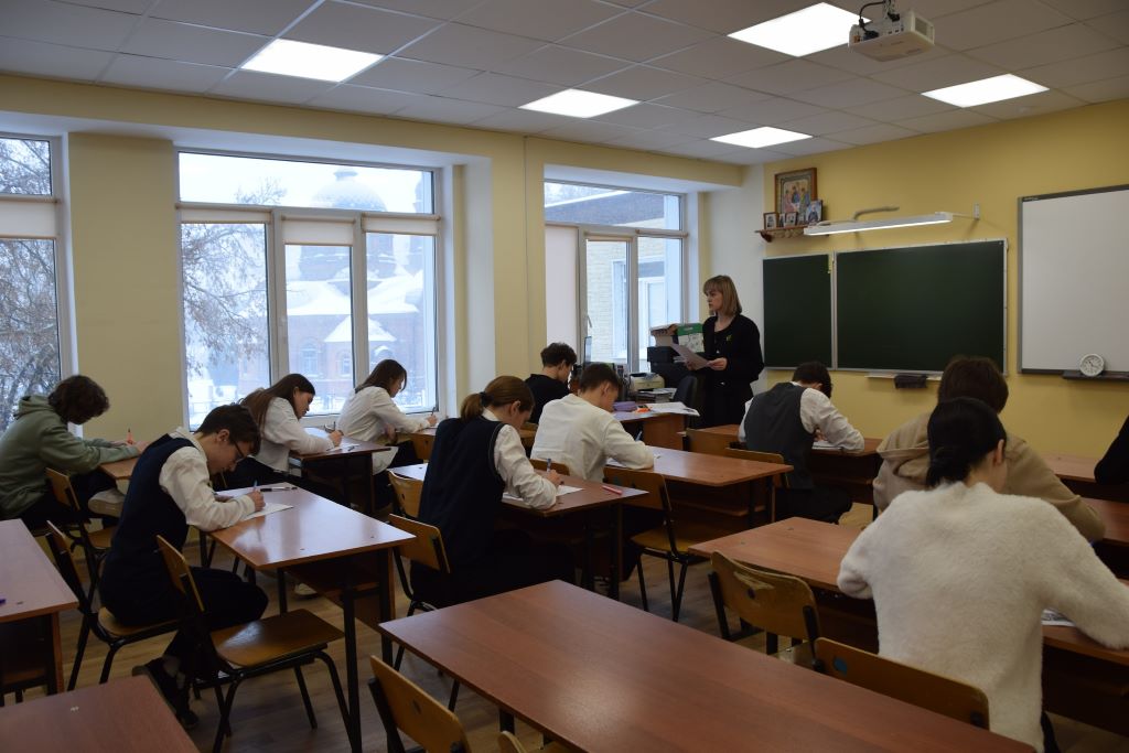Региональный этап олимпиады по Основам православной культуры состоялся в Белгороде