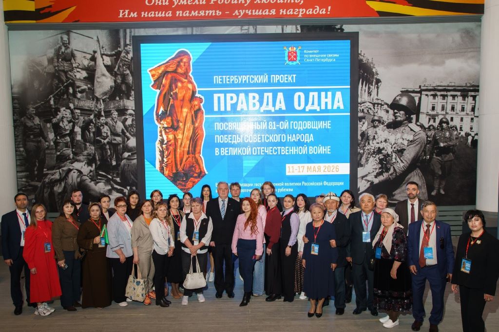 Представители СПЖ Армении — участники программы «Правда одна»