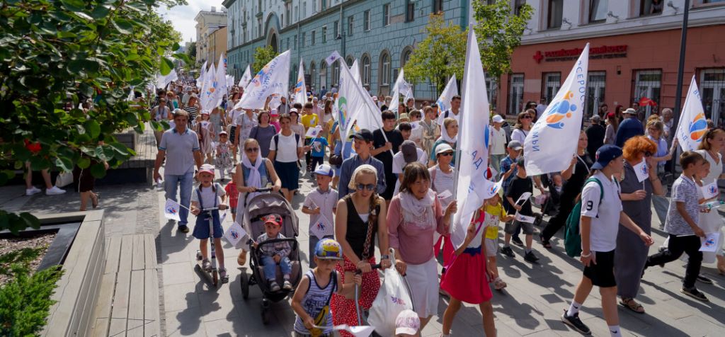 Шествие многодетных семей в Нижнем Новгороде