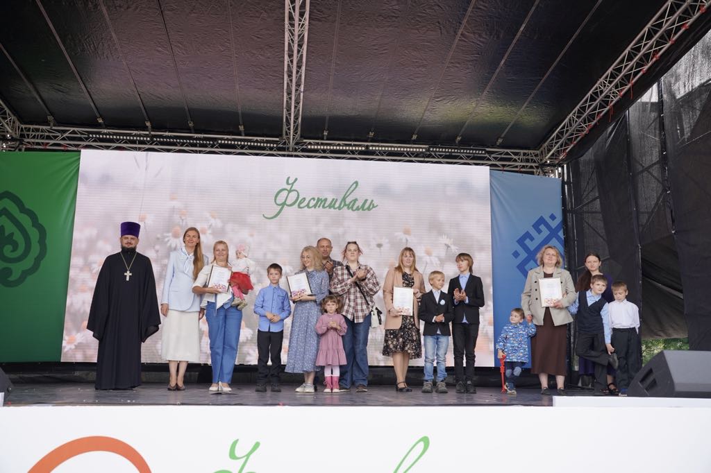 В Твери наградили победителей конкурса «Грани материнства и отцовства»