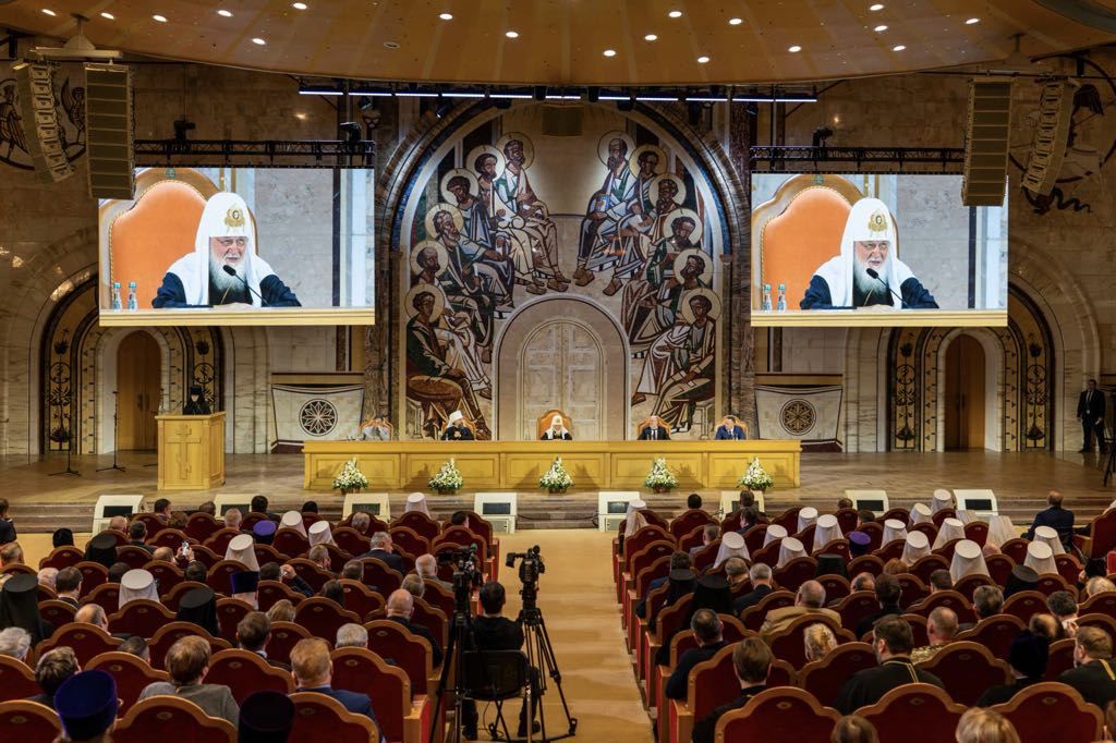 Доклад Святейшего Патриарха Кирилла на пленарном заседании XXVII Всемирного Русского Народного Собора