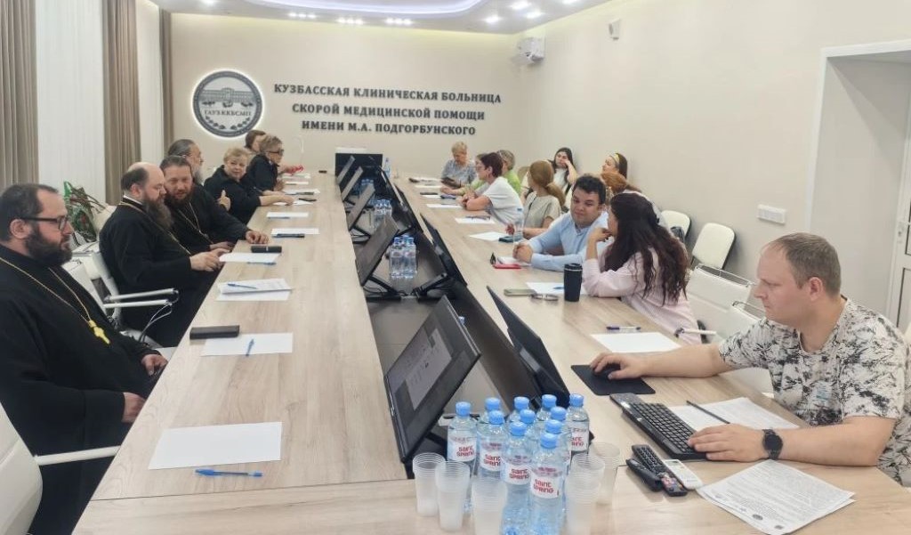 В Кузбассе прошёл научно-практический семинар по доабортному консультированию