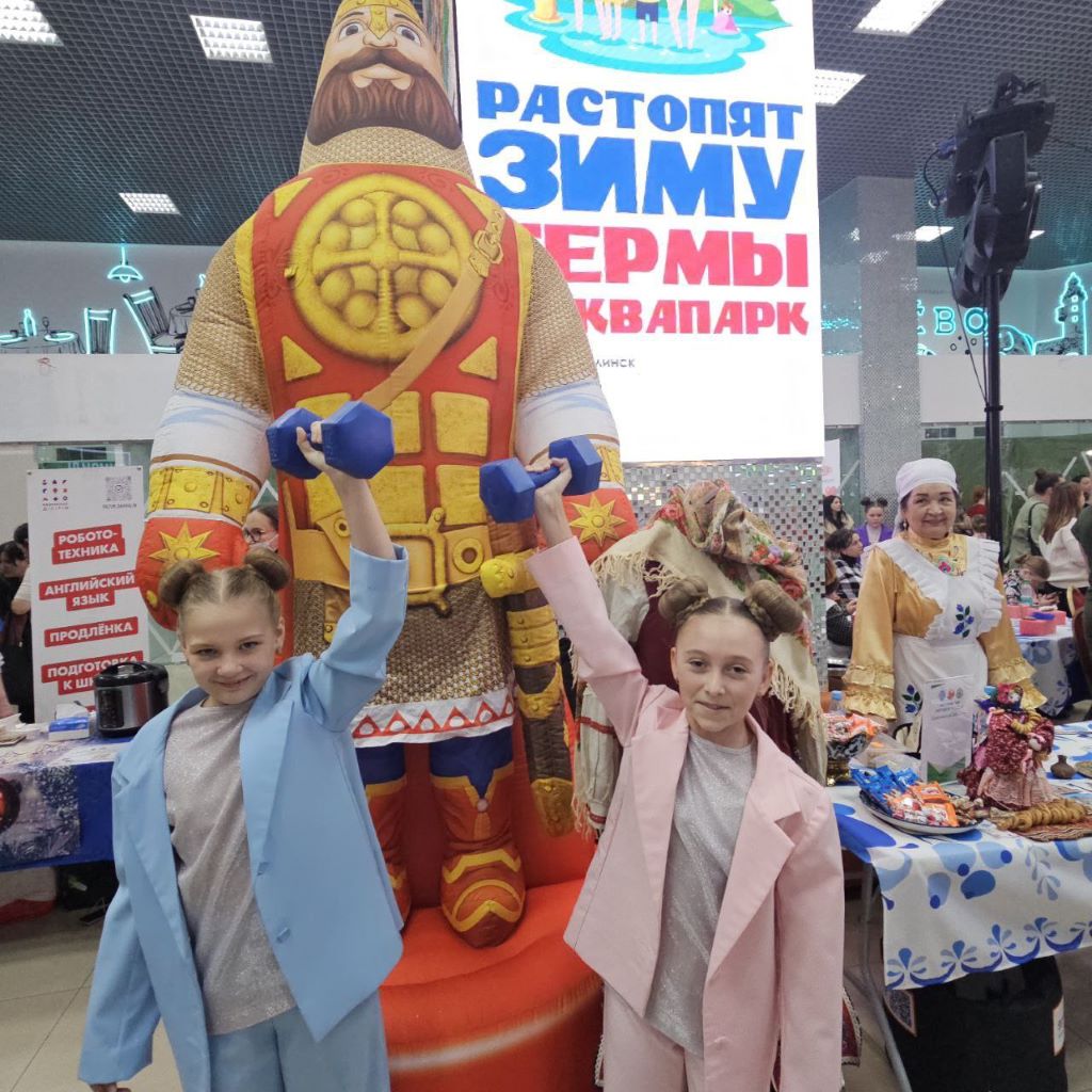 Год единства народов России на Сахалине открылся Днём добрых дел