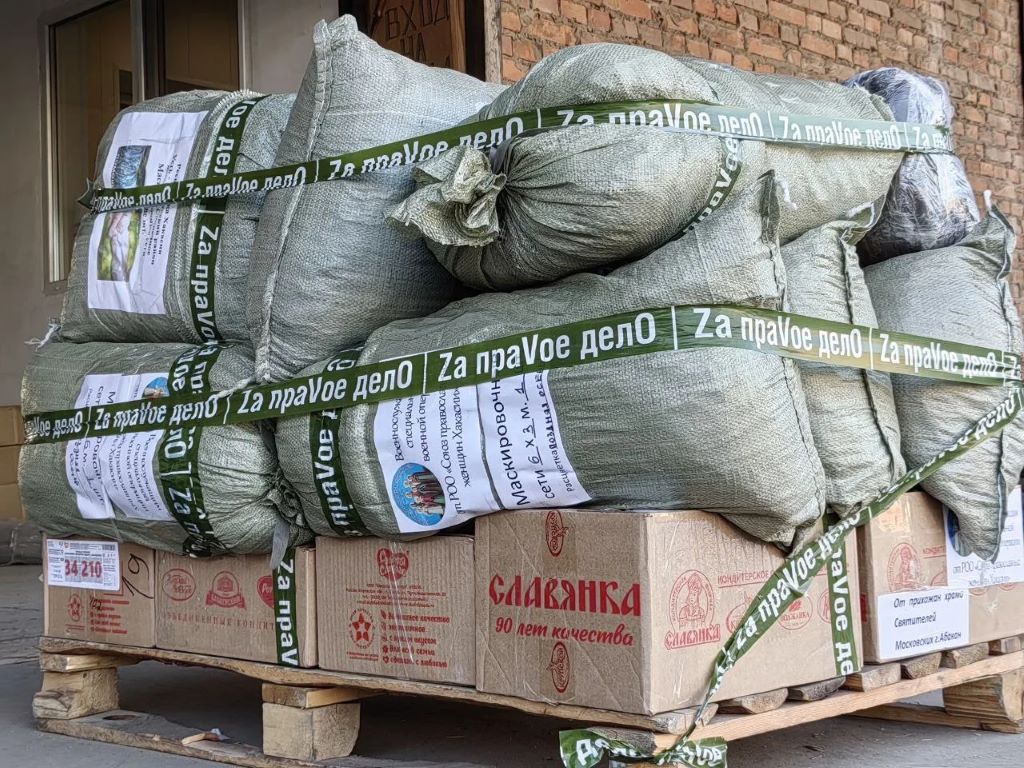 «Поверим в чудо»: письма и подарки от детей Хакасии согреют бойцов