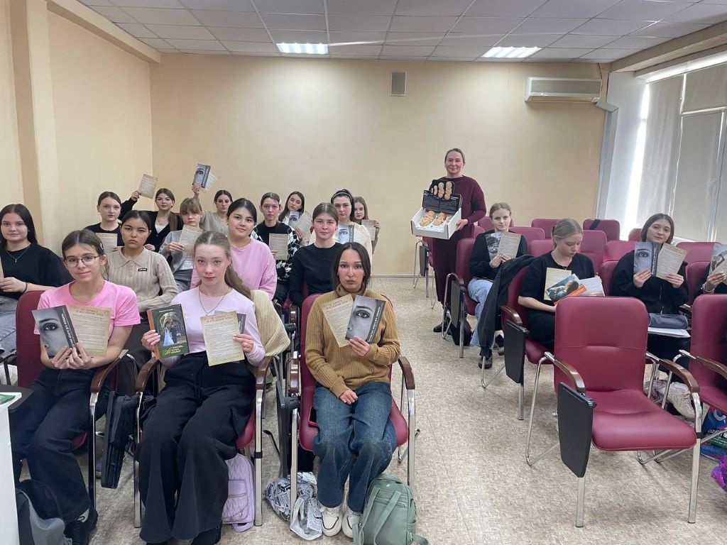 В Оренбурге с будущими педагогами говорили о семье и материнстве