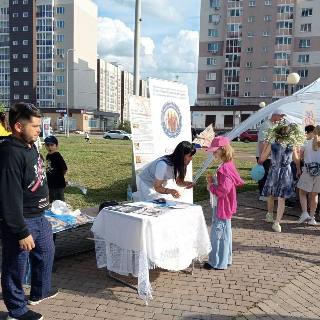 Волонтёры, дарящие надежду (Республика Башкортостан)