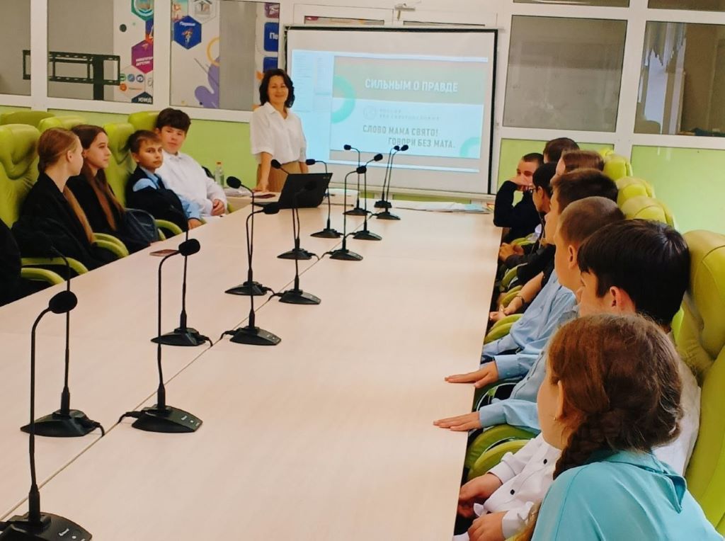 С любовью к родному языку (Калининградская область)