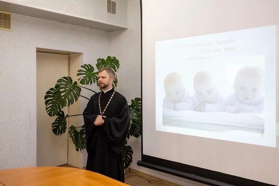 Новомосковск поддержал акцию «Подари мне жизнь!» (Тульская область)