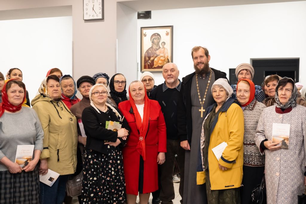 «Будьте солнышками на земле»: встреча единомышленниц в Оренбурге