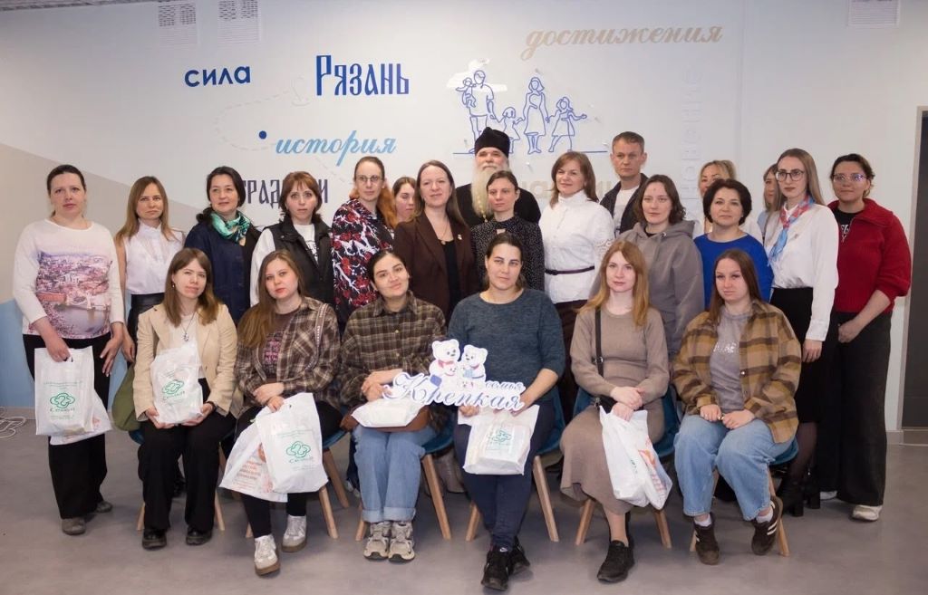 В Рязанской епархии в преддверии Дня беременных поздравили будущих мам