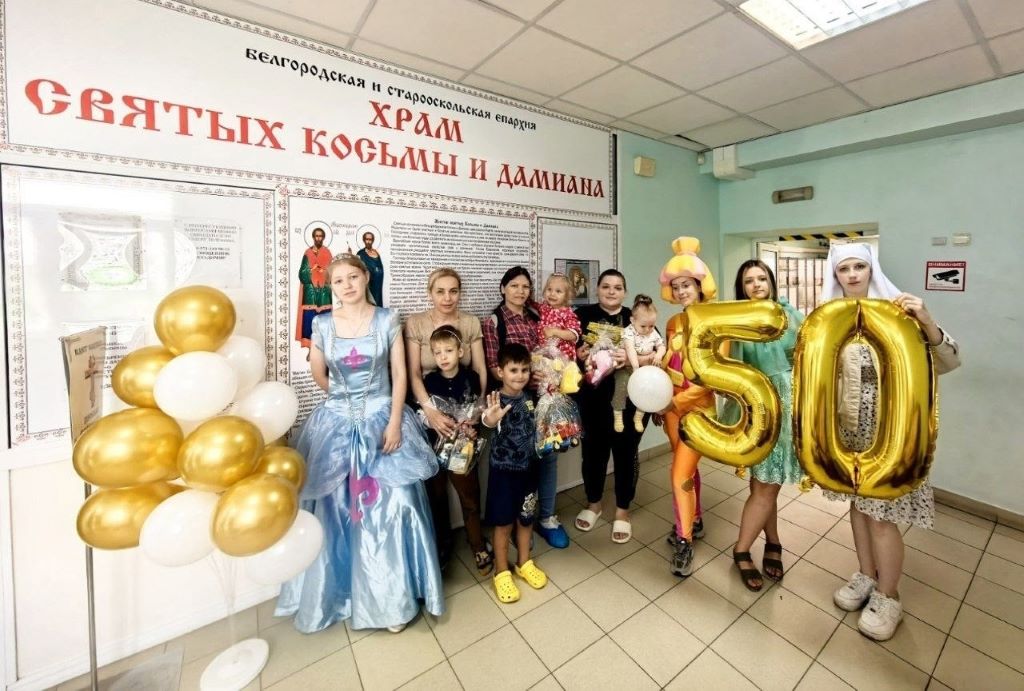 Престольный праздник в стенах больницы (Белгородская область)