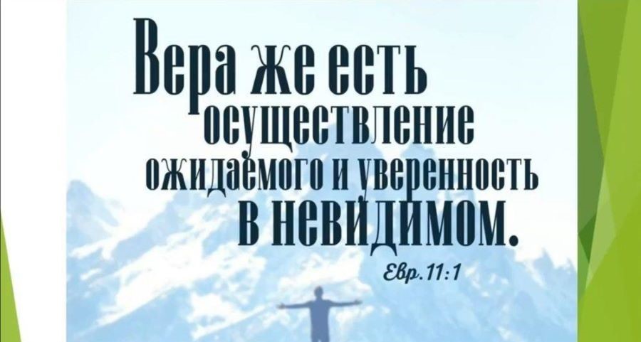 В Пензенской епархии стартовали онлайн-курсы для участниц Союза православных женщин