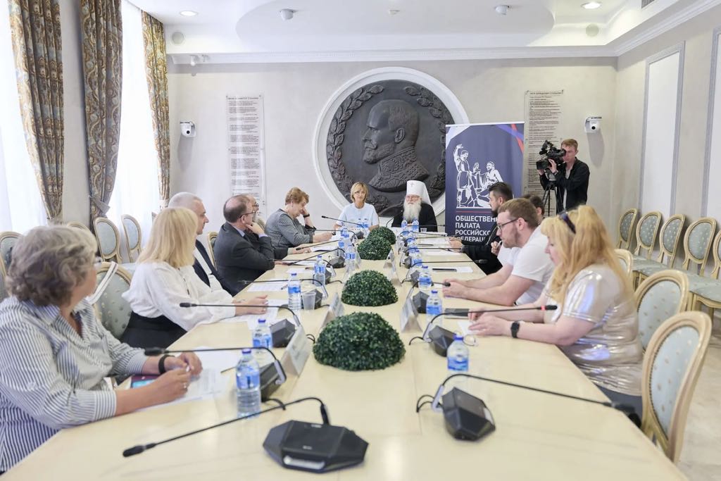 Эксперты готовят предложения в новую стратегию развития воспитания в России