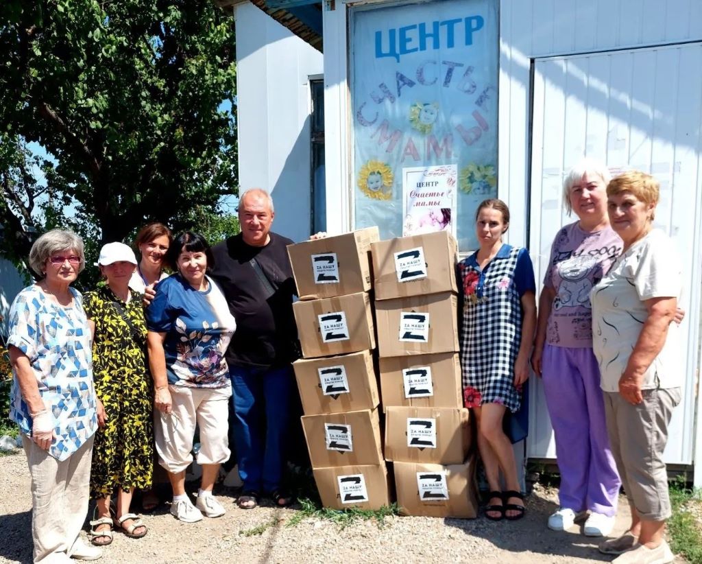 Волонтёры спешат на помощь (ЛНР)